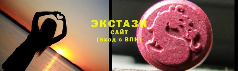 Ecstasy DUBAI  Бокситогорск 