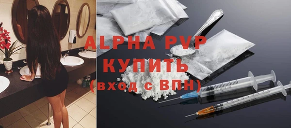 mdpv Верхнеуральск